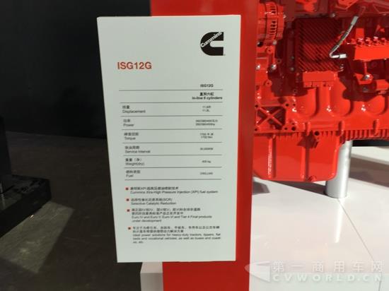 ˹ISG12G2.jpg