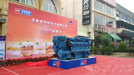 产品揭幕仪式.jpg 产品揭幕仪式.jpg