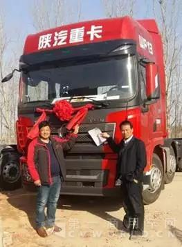 3济南01.jpg 3济南01.jpg