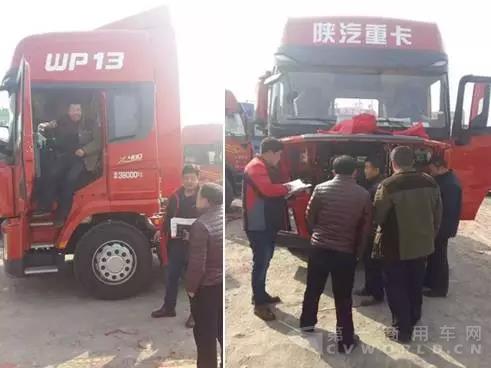 3济南02.jpg 3济南02.jpg