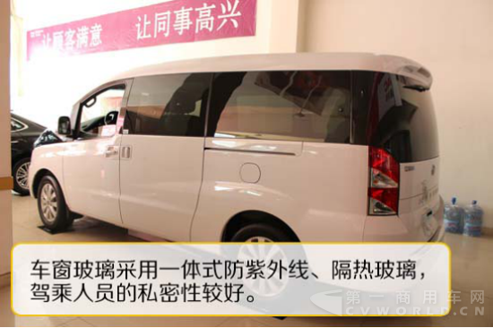 MPV将成新增长点 江淮瑞风M5国五车型测评849.png MPV将成新增长点 江淮瑞风M5国五车型测评849.png