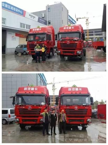 2阜阳.jpg 2阜阳.jpg