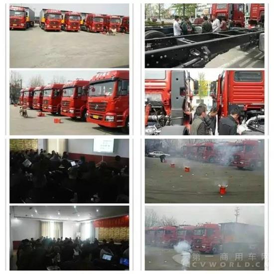 3郯城.jpg 3郯城.jpg