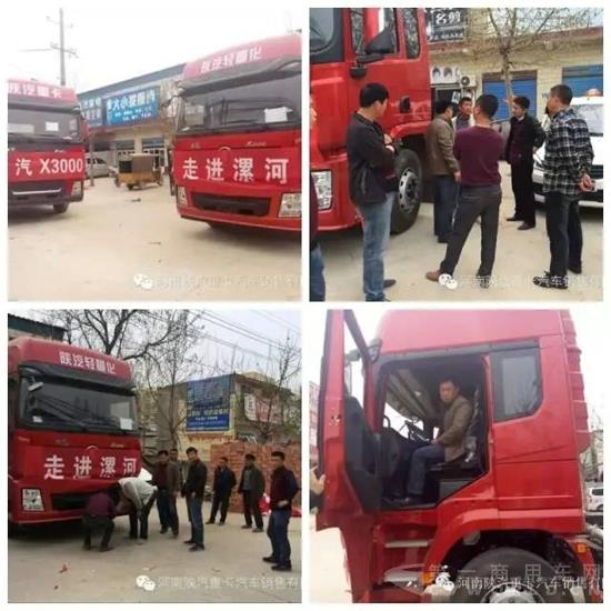 5漯河.jpg 5漯河.jpg