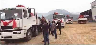 华菱星马1.jpg 华菱星马1.jpg