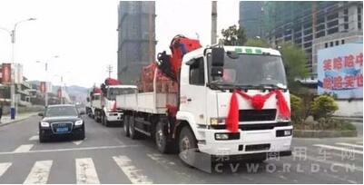 华菱星马2.jpg 华菱星马2.jpg