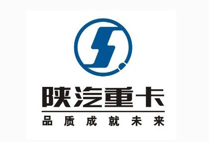 陕汽.jpg 陕汽.jpg