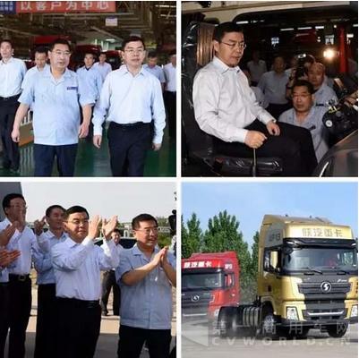 西安市市长4.jpg 西安市市长4.jpg
