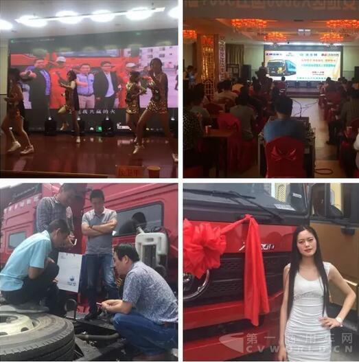 “黄金行动”让陕汽重卡火爆了!2.jpg “黄金行动”让陕汽重卡火爆了!2.jpg