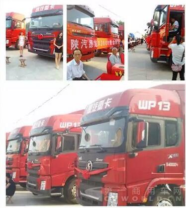 “黄金行动”让陕汽重卡火爆了!6.jpg “黄金行动”让陕汽重卡火爆了!6.jpg