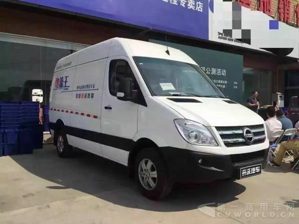 南京金龙开沃纯电动物流车D11 (2).jpg 南京金龙开沃纯电动物流车D11 (2).jpg