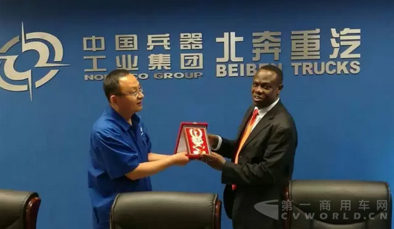 坦桑尼亚高级代表团访问北奔重汽7.png 坦桑尼亚高级代表团访问北奔重汽7.png