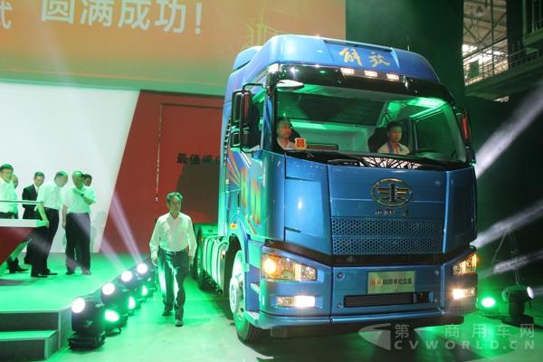 解放卡车60周年纪念版隆重亮相 (3).jpg