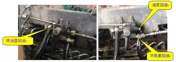 轨压故障模式7导致的发动机动力不足故障处理4.jpg 轨压故障模式7导致的发动机动力不足故障处理4.jpg