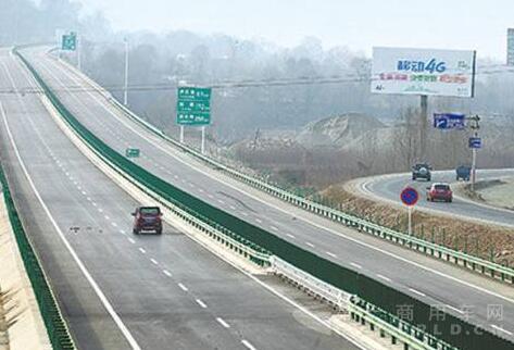 甘肃景泰至中川机场高速公路工程可研获批.jpg 甘肃景泰至中川机场高速公路工程可研获批.jpg