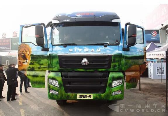 别样的中国重汽汕德卡——C7H彩绘车.jpg 别样的中国重汽汕德卡——C7H彩绘车.jpg