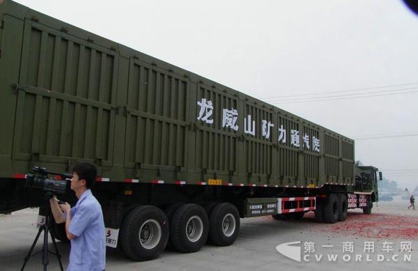 陕汽通力1.jpg 陕汽通力1.jpg