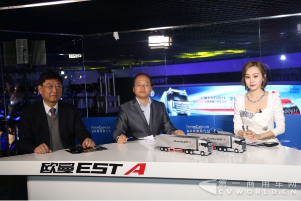 【营销稿—配图版】体验营销再升级 超级卡车营销再放大招1026.png 【营销稿—配图版】体验营销再升级 超级卡车营销再放大招1026.png