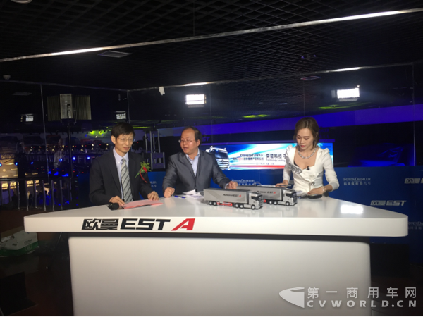 【营销稿—配图版】体验营销再升级 超级卡车营销再放大招1051.png 【营销稿—配图版】体验营销再升级 超级卡车营销再放大招1051.png