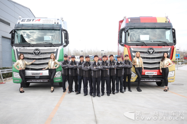 【营销稿—配图版】体验营销再升级 超级卡车营销再放大招1454.png 【营销稿—配图版】体验营销再升级 超级卡车营销再放大招1454.png