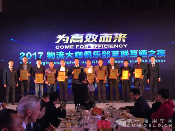 【营销稿—配图版】体验营销再升级 超级卡车营销再放大招1718.png 【营销稿—配图版】体验营销再升级 超级卡车营销再放大招1718.png