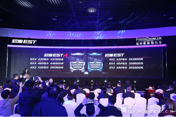 【营销稿—配图版】体验营销再升级 超级卡车营销再放大招2078.png 【营销稿—配图版】体验营销再升级 超级卡车营销再放大招2078.png