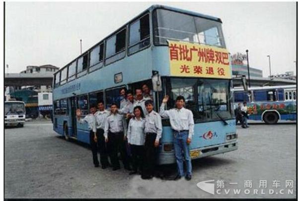 广州客车1.jpg 广州客车1.jpg