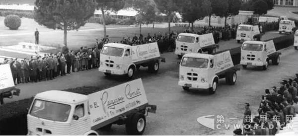 依维柯马德里工厂获得世界级制造(WCM)金级认证4.jpg 依维柯马德里工厂获得世界级制造(WCM)金级认证4.jpg