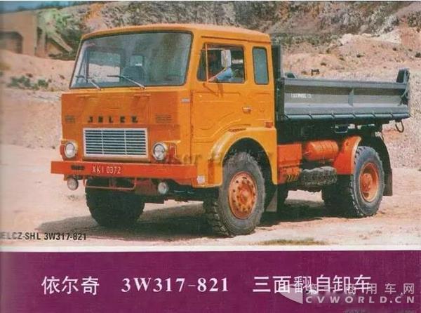 耶尔奇载重汽车2.jpg 耶尔奇载重汽车2.jpg