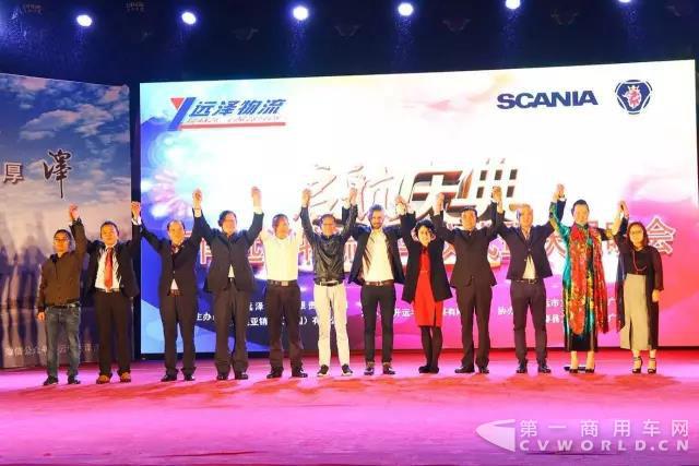 首批订购50辆!公路之王斯堪尼亚批量进驻彩云之南1.jpg 首批订购50辆!公路之王斯堪尼亚批量进驻彩云之南1.jpg