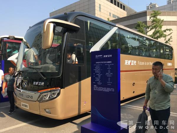 XMQ6127BYD5C公路客车.jpg XMQ6127BYD5C公路客车.jpg