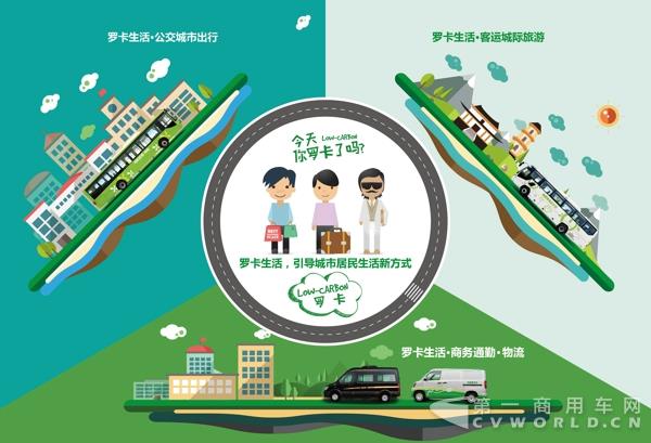 罗卡之夜.jpg 罗卡之夜.jpg