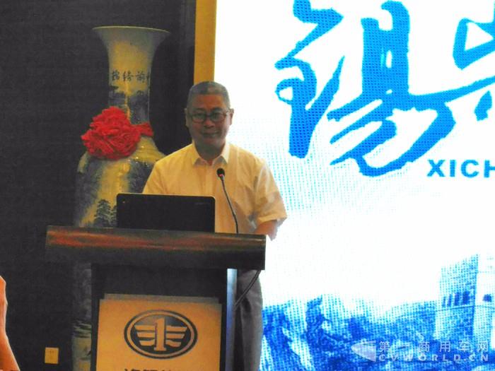 一汽解放汽车有限公司无锡柴油机厂销售公司常务副总经理李前阳致辞.jpg 一汽解放汽车有限公司无锡柴油机厂销售公司常务副总经理李前阳致辞.jpg