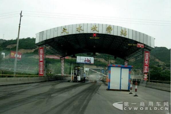 真是大好事! 甘肃二级公路收费月底取消.jpg 真是大好事! 甘肃二级公路收费月底取消.jpg