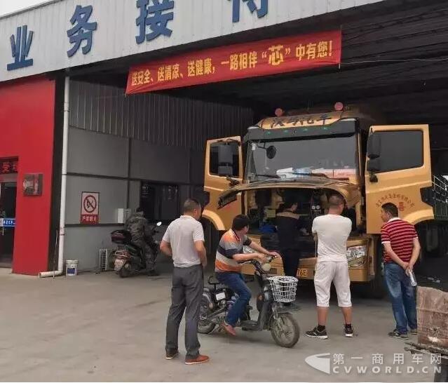 华菱.jpg 华菱.jpg