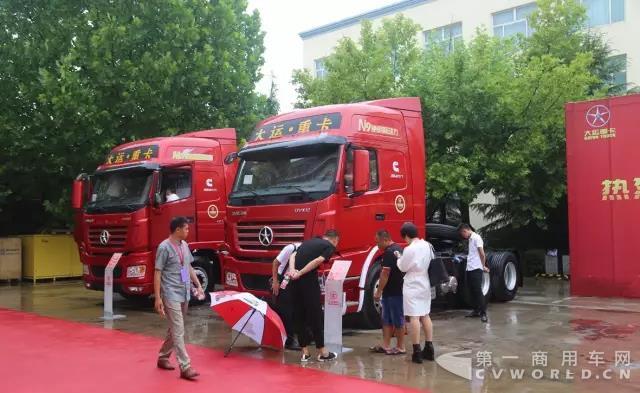 大运重卡2017康明斯动力新品发布会隆重召开1.jpg
