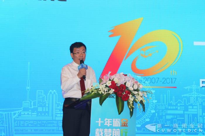 中车时代电动董事长申宇翔.jpg 中车时代电动董事长申宇翔.jpg