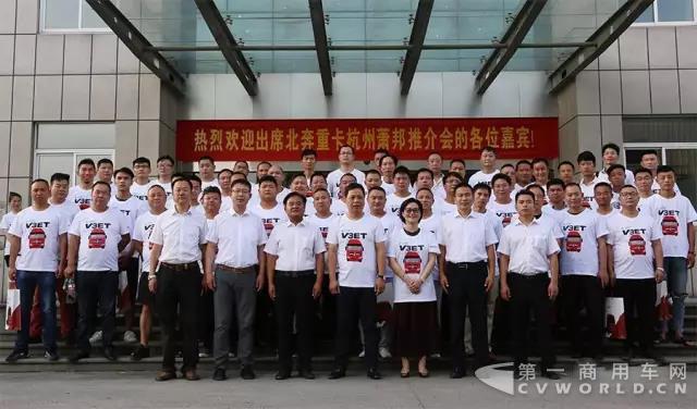 签单75台!北奔续写征程 杭州地区推介会圆满结束.jpg 签单75台!北奔续写征程 杭州地区推介会圆满结束.jpg