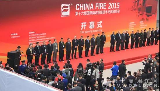 -徐工诚邀您相约2017北京国际消防展10.jpg -徐工诚邀您相约2017北京国际消防展10.jpg