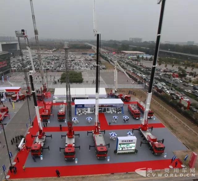 -徐工诚邀您相约2017北京国际消防展.jpg -徐工诚邀您相约2017北京国际消防展.jpg