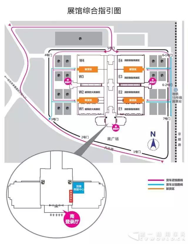 -徐工诚邀您相约2017北京国际消防展1.jpg -徐工诚邀您相约2017北京国际消防展1.jpg