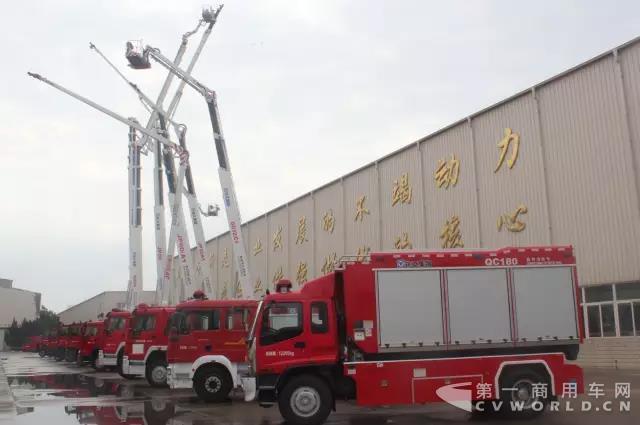 -徐工诚邀您相约2017北京国际消防展3.jpg -徐工诚邀您相约2017北京国际消防展3.jpg