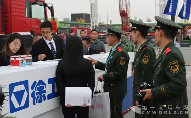 -徐工诚邀您相约2017北京国际消防展7.jpg -徐工诚邀您相约2017北京国际消防展7.jpg