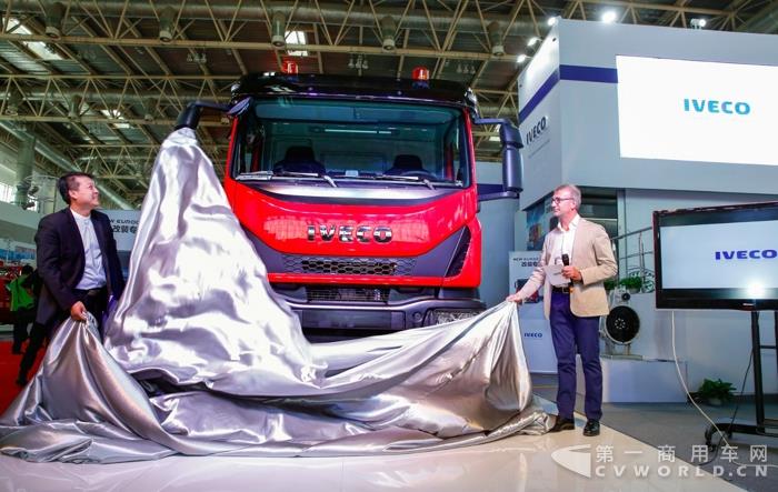 依维柯亮相2017国际消防展 改装专家New Eurocargo闪耀上市1.jpg 依维柯亮相2017国际消防展 改装专家New Eurocargo闪耀上市1.jpg