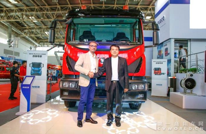 依维柯亮相2017国际消防展 改装专家New Eurocargo闪耀上市15.jpg 依维柯亮相2017国际消防展 改装专家New Eurocargo闪耀上市15.jpg