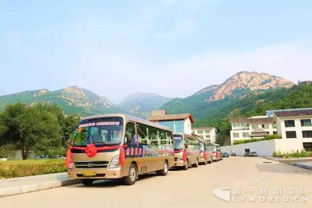 康恩迪助力泰山客运正式开通新泰莲花山观光专线.jpg 康恩迪助力泰山客运正式开通新泰莲花山观光专线.jpg