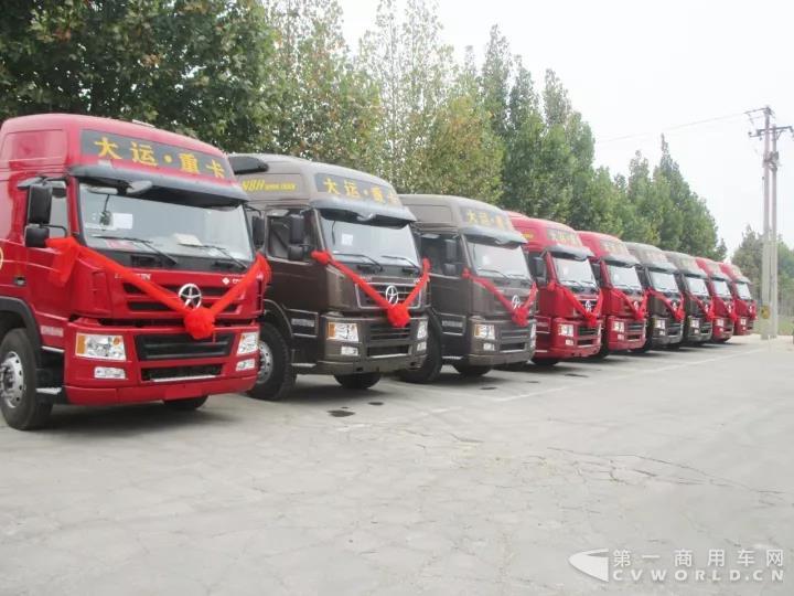 当天订车152台!大运重卡经销商邯郸重沃产品推介会圆满结束1.jpg 当天订车152台!大运重卡经销商邯郸重沃产品推介会圆满结束1.jpg