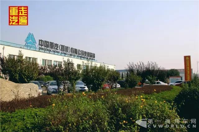 中国重汽变速箱:十年风雨路 六十万台创辉煌.jpg 中国重汽变速箱:十年风雨路 六十万台创辉煌.jpg