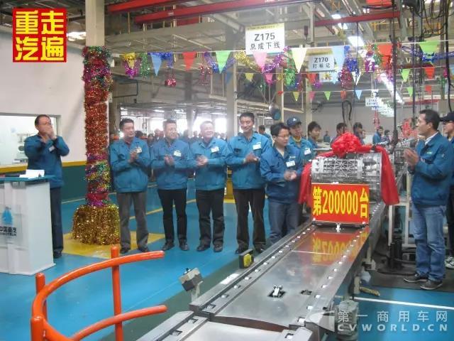 中国重汽变速箱:十年风雨路 六十万台创辉煌3.jpg 中国重汽变速箱:十年风雨路 六十万台创辉煌3.jpg