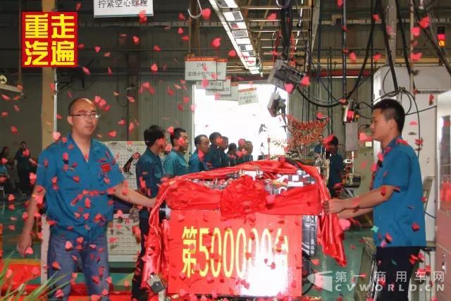 中国重汽变速箱:十年风雨路 六十万台创辉煌5.jpg 中国重汽变速箱:十年风雨路 六十万台创辉煌5.jpg